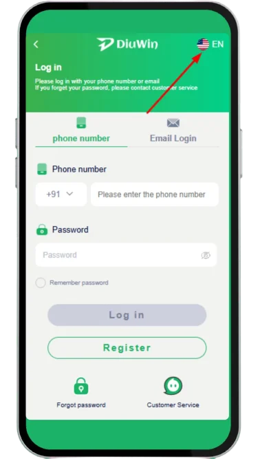 Language option on login page